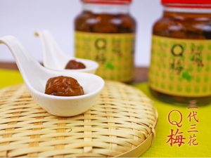 台東名產,辦公室零嘴