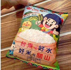 台東必買,辦公室零嘴,台東必買名產