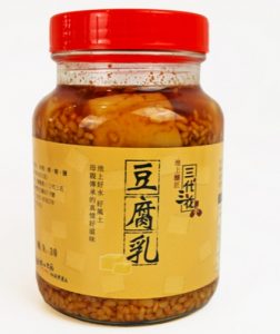 台東名產,辦公室零嘴