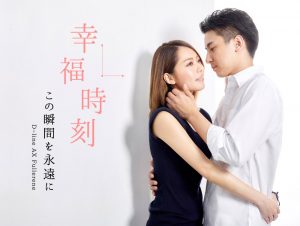 套版網頁設計,台北網站改版設計, 台北RWD響應式網頁設計