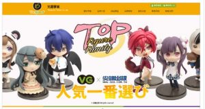 台北網站設計,網頁設計公司,網站設計公司