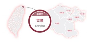 基隆有線電視推薦,板橋有線電視申請,數位天空評價