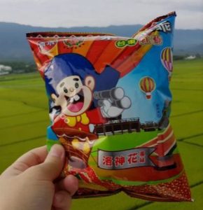 台東必買伴手禮,台東名產推薦,台東伴手禮推薦