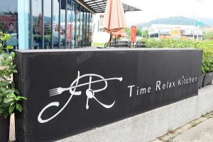 麗寶樂園美食,餐酒館台中,台中龍蝦