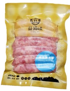 台東人氣伴手禮,台東名產伴手禮,台東知名伴手禮