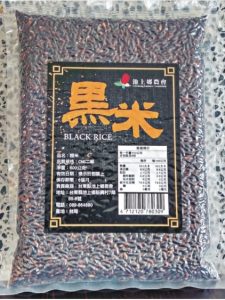 台東伴手禮,台東必買,辦公室零嘴