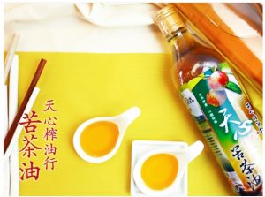 台東名產伴手禮,台東知名伴手禮,台東團購美食