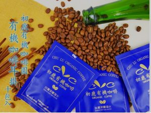 台東好物 ,台東網路商城 ,小農網購