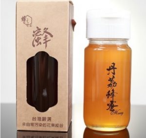 辦公室零嘴,台東必買名產,台東必買伴手禮