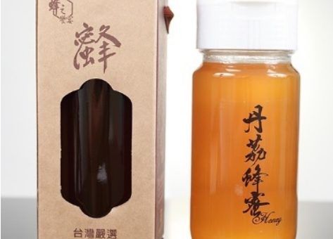 辦公室零嘴,台東必買名產,台東必買伴手禮