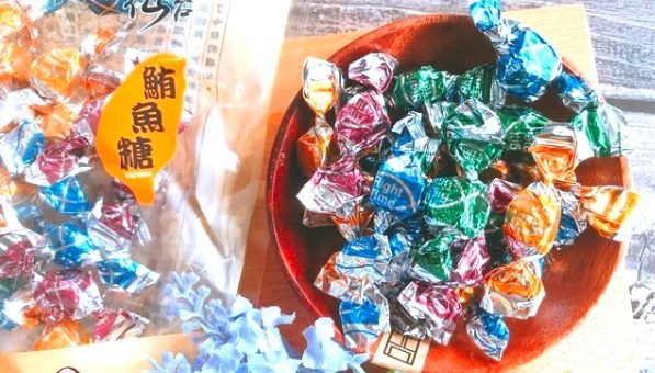 台東名產推薦,台東伴手禮推薦,台東人氣名產