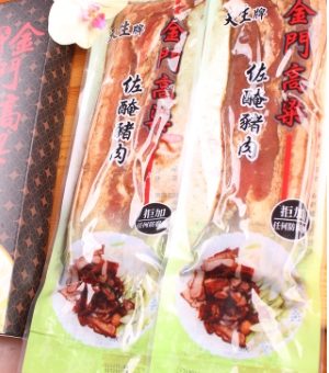 台東人氣伴手禮,台東名產伴手禮,台東知名伴手禮