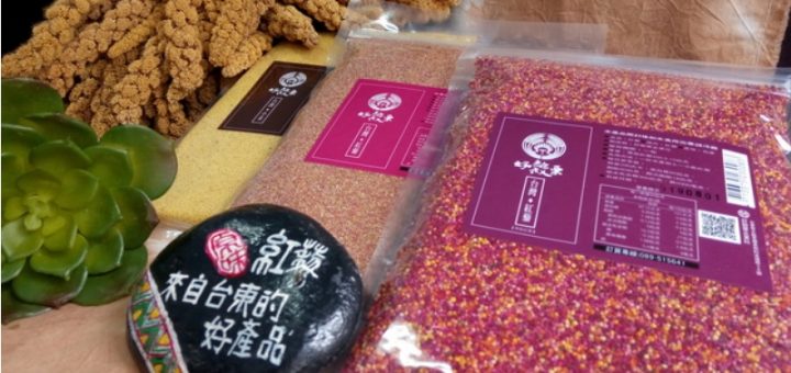 釋迦 ,台東好物 ,台東網路商城