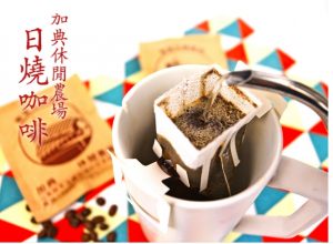 台東名產伴手禮,台東知名伴手禮,台東團購美食