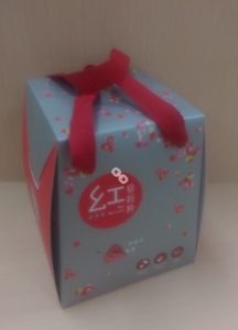 辦公室零嘴,台東必買名產,台東必買伴手禮