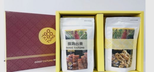 釋迦 ,台東好物 ,台東網路商城