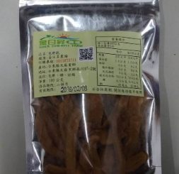 台東必買,辦公室零嘴,台東必買名產
