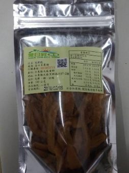 台東必買,辦公室零嘴,台東必買名產