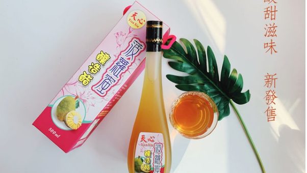 台東人氣伴手禮,台東名產伴手禮,台東知名伴手禮