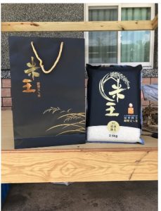 台東名產,台東必買,台東伴手禮