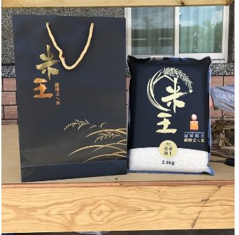 台東名產,台東必買,台東伴手禮