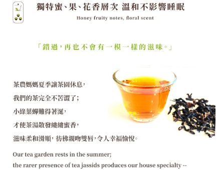 台東人氣伴手禮,台東名產伴手禮,台東知名伴手禮