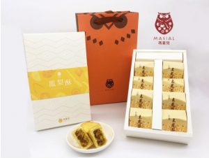 台東名產推薦,台東伴手禮推薦,台東人氣名產