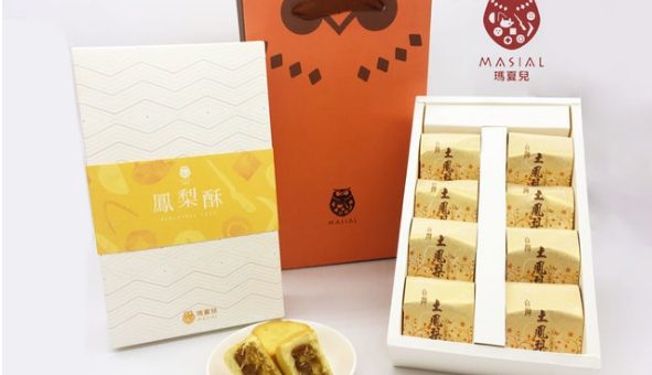 台東名產推薦,台東伴手禮推薦,台東人氣名產