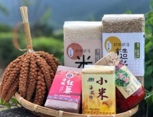 台東人氣伴手禮,台東名產伴手禮,台東知名伴手禮